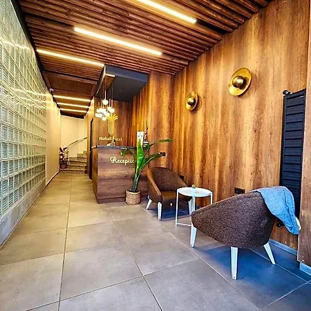 Hotel Mahall